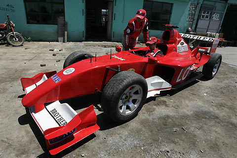 f1_07_ziza_47294.jpg
