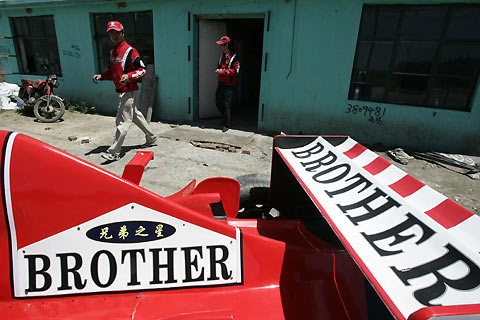 f1_05_ziza_44257.jpg