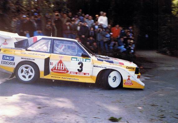 Resize of audi s1.jpg