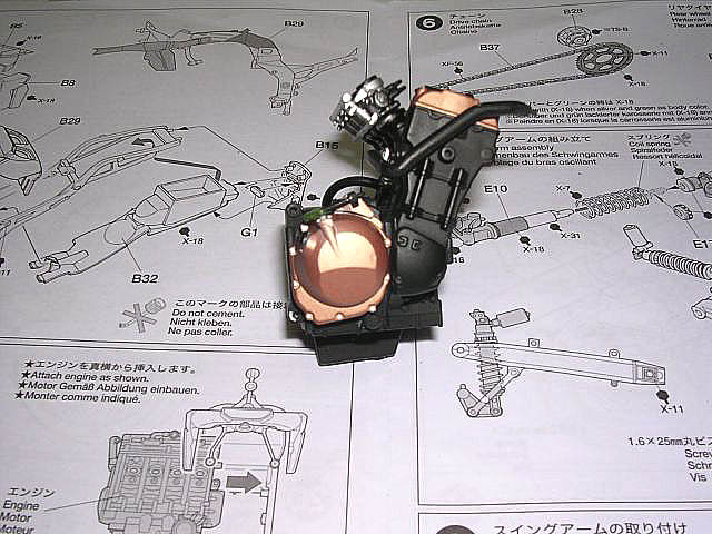 Motor.jpg