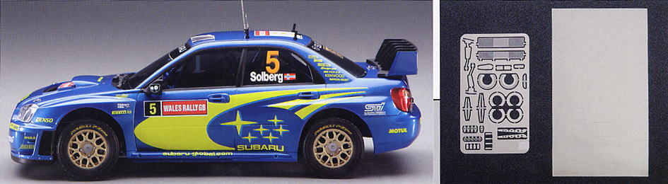 Subaru2005.jpg