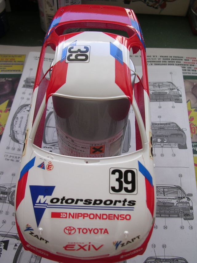 DSCN2591.JPG