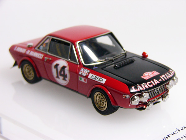 lanciafulviaHF1972-01.jpg