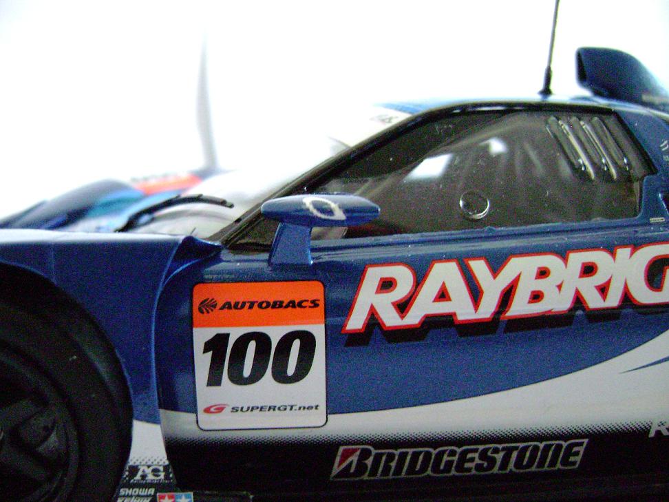 DSC006p3.JPG