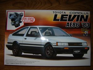 Toyota Corolla Levin AE86 1:24 Aoshima<br />Sempre adorei este carro!