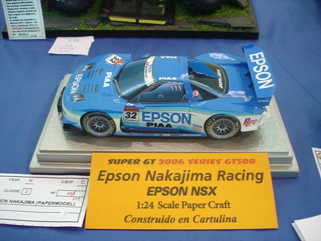 Honda NSX em Papel !!!