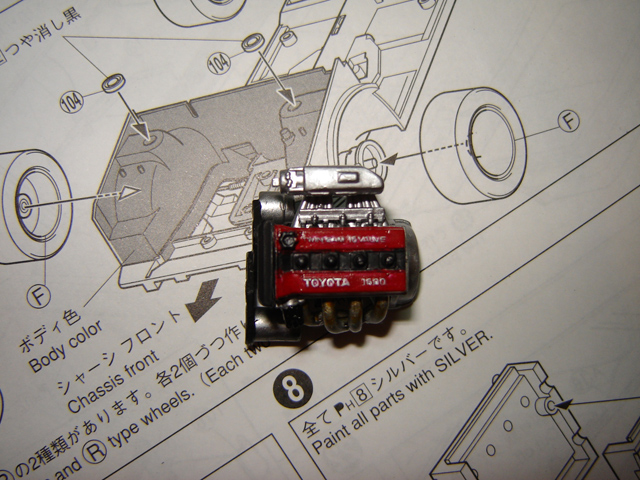 Motor-010a.jpg