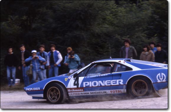 Ferrari_308 GTB.jpg