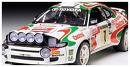 Celica GT Four.jpg