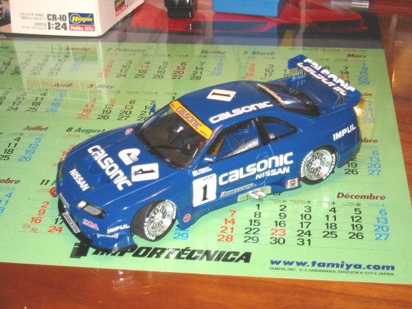 Skyline1.jpg