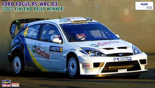HACR034.jpg