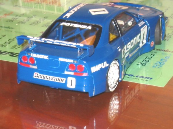 Skyline3.jpg