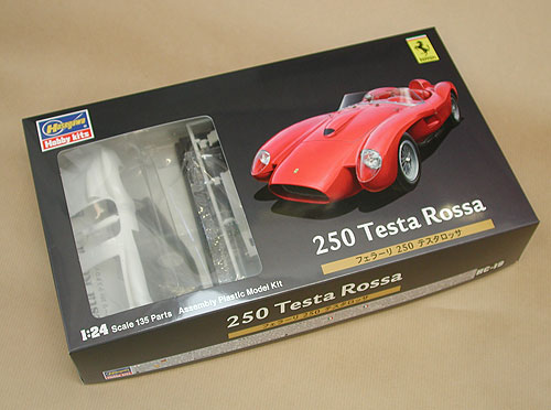 250TR.jpg