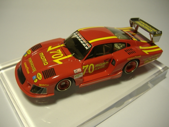 935Momo 003.jpg