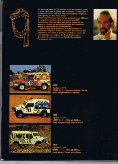 UMM Megre (8).jpg