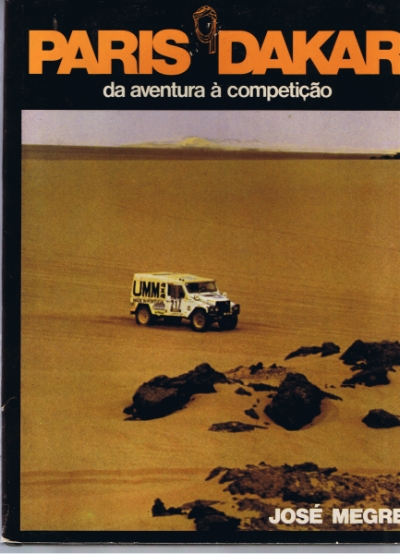 UMM Megre (9).jpg