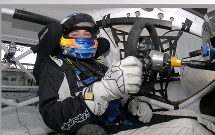 interior Piloto.jpg