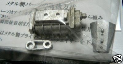 parte do motor do carro do mad max