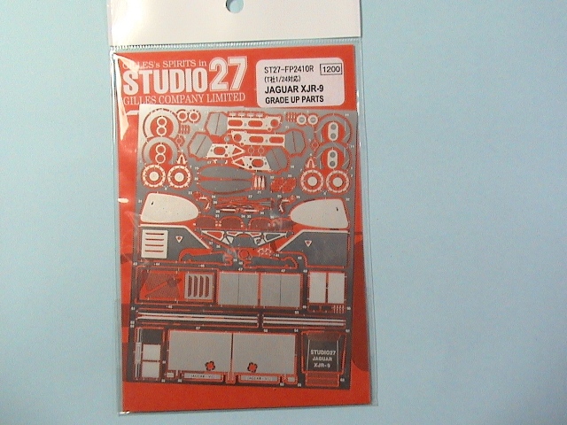 DSC00110.JPG