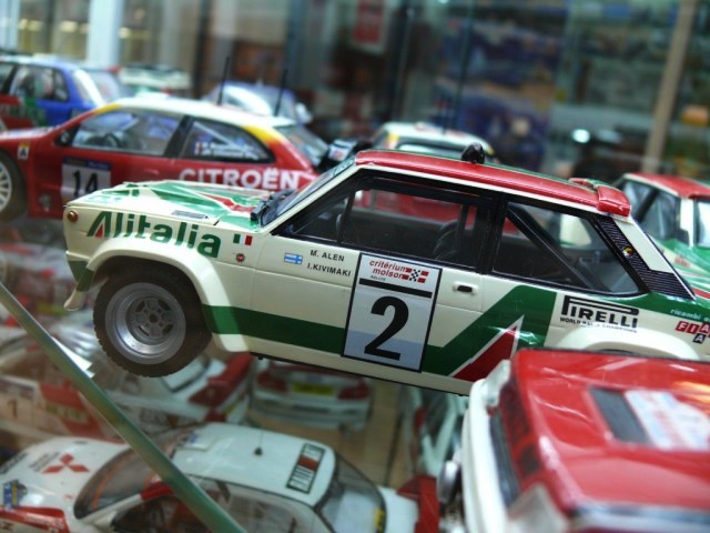 Expo Braga 2009 (41).JPG