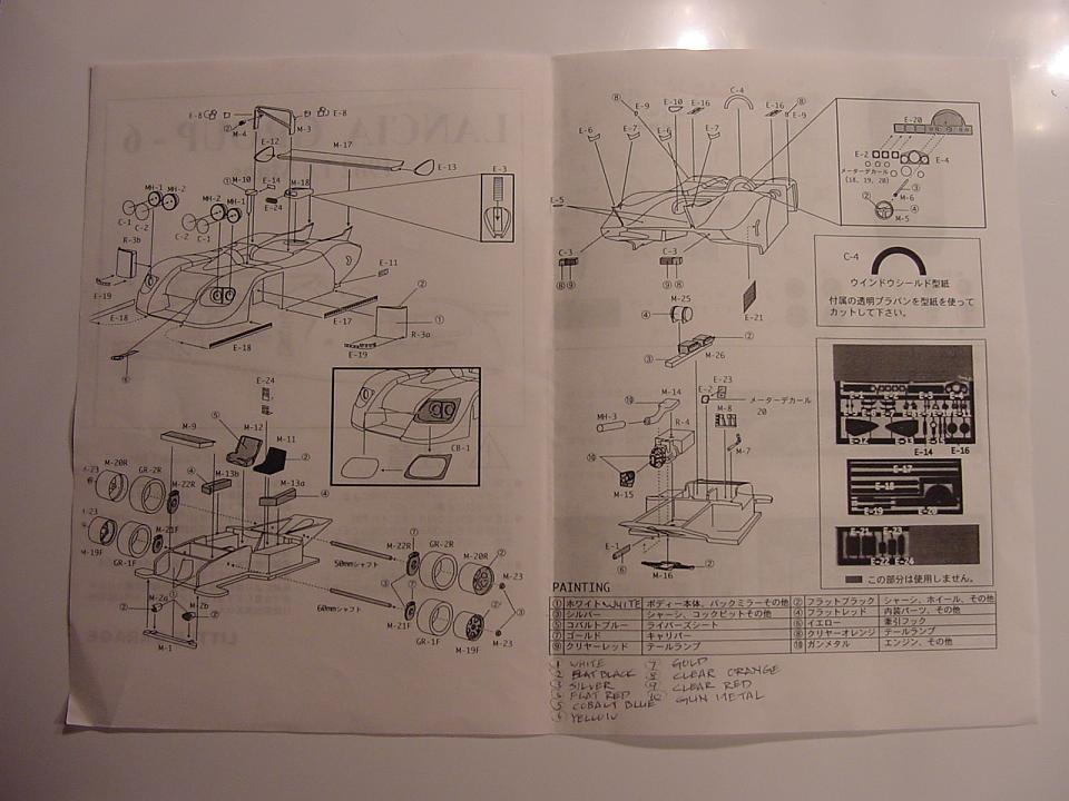 DSC00964bd (31).JPG