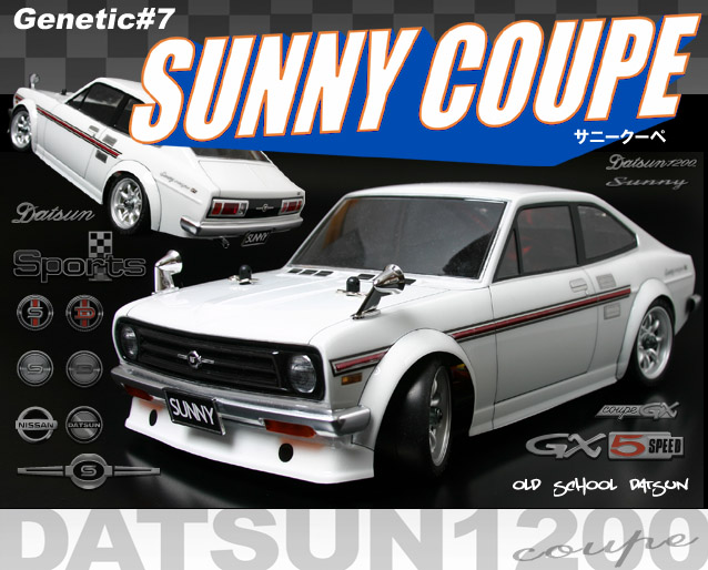 ABC HOBBY