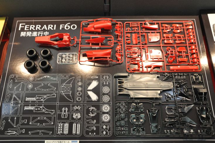 f60 tamiya.03.jpg