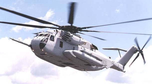 Sikorsky CH53