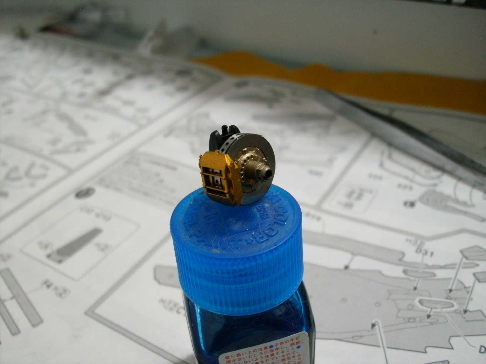 PICT2461.JPG