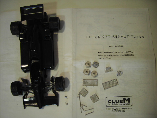 PICT0384.JPG