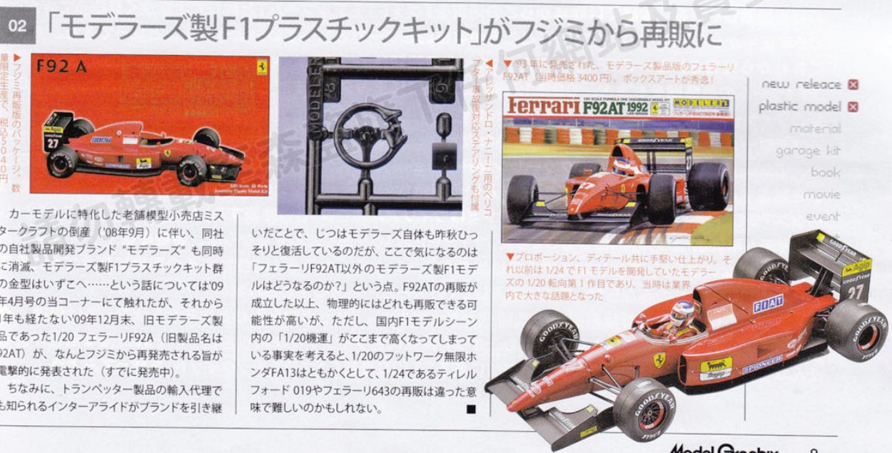 ScreenHunter_01 Feb. 07 22.43.jpg