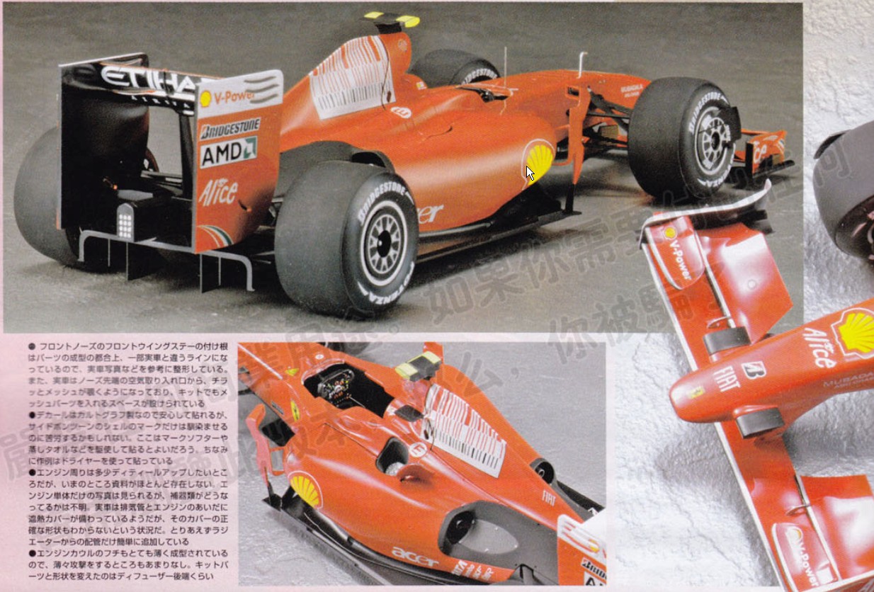 ScreenHunter_02 Feb. 07 22.44.jpg