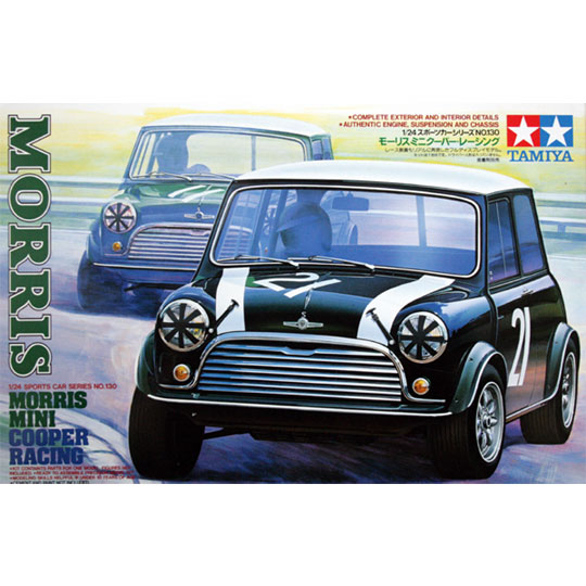 tamiya_cooper_racing_2.jpg