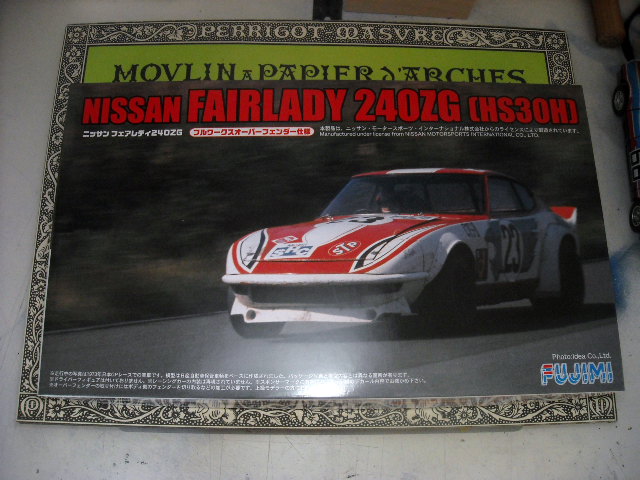 SSCN0267.JPG