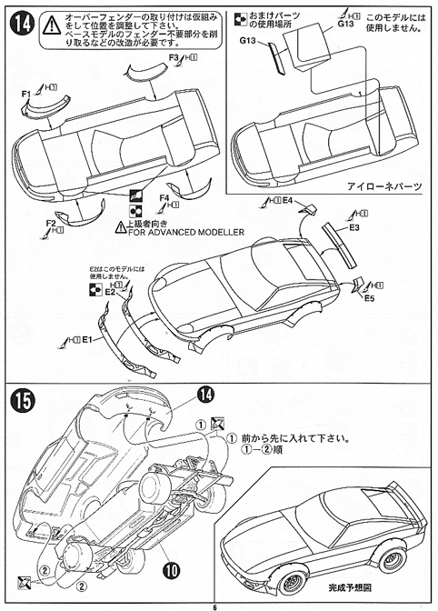 10070262z5.jpg