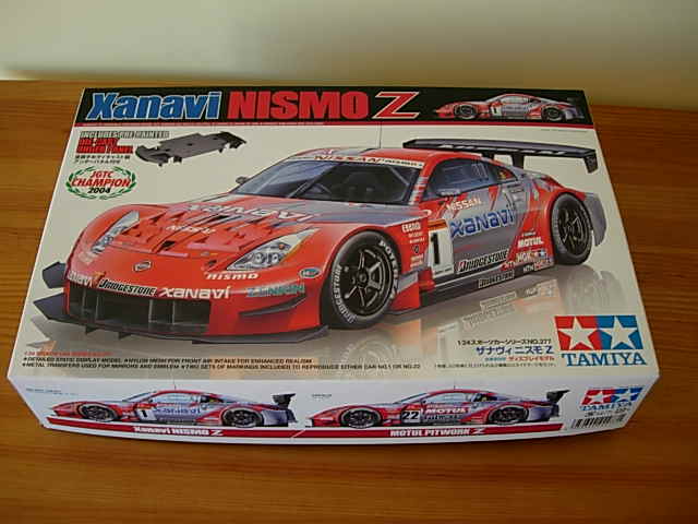 xanavi nismo z.JPG