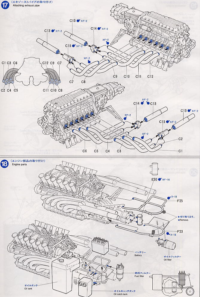 Matra Ms11.jpg