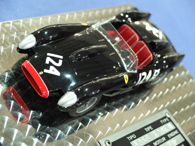DSCF1455.JPG