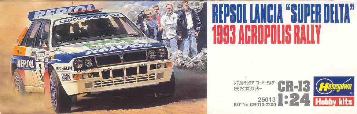 lancia.jpg
