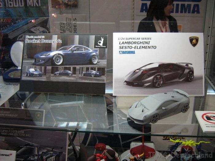 Aoshima sesto elemento.jpg