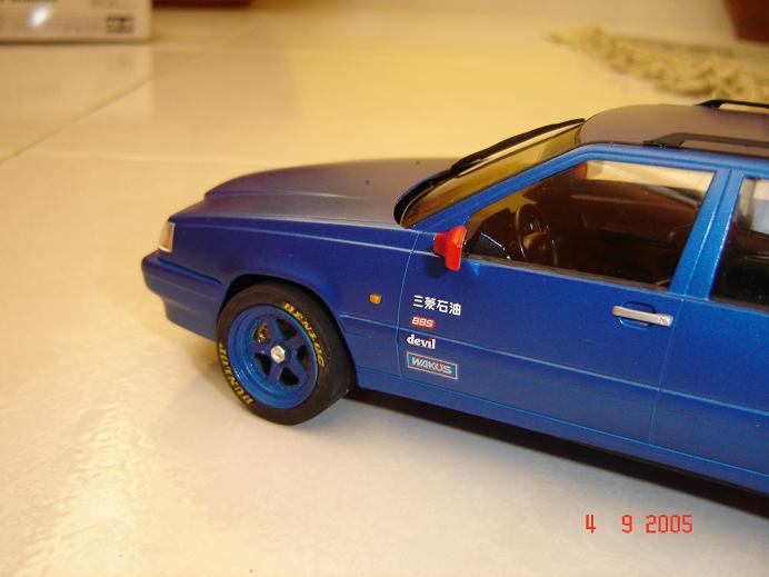 DSC00377.JPG