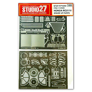 S27FP1203.jpg