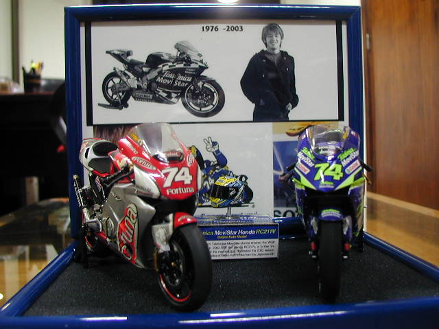 memorial 4.jpg