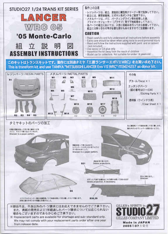 Instruções.jpg
