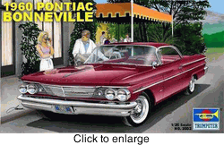 ehobbies-com_1795_99487729.gif