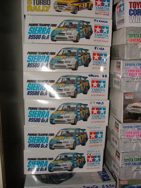 DSCF6284.JPG