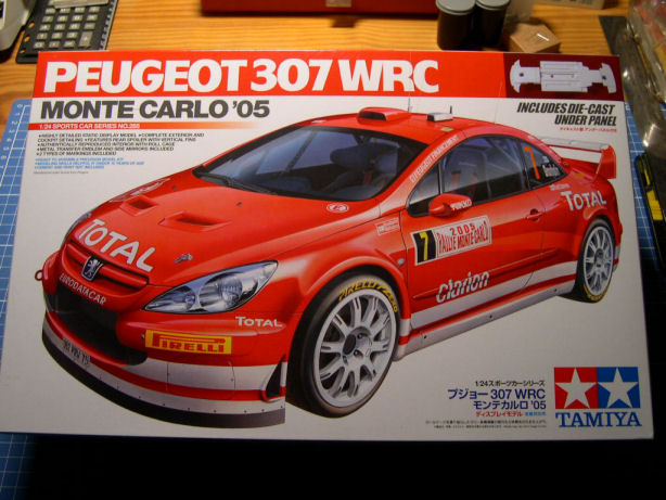 Tamiya - Caixa