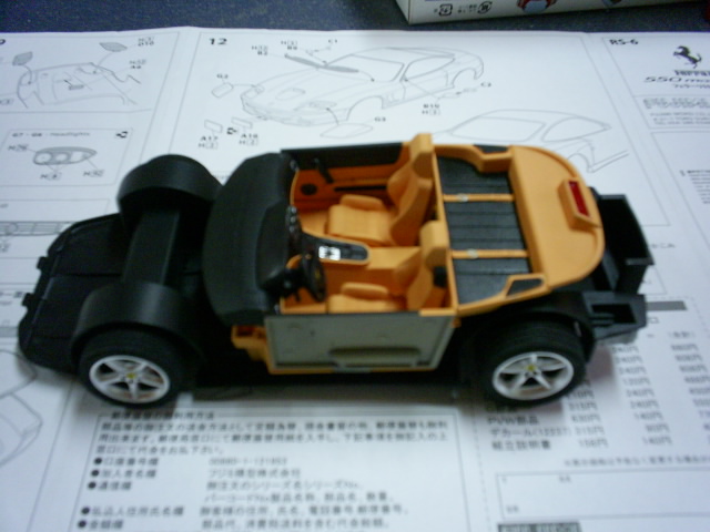 Chassis com interior