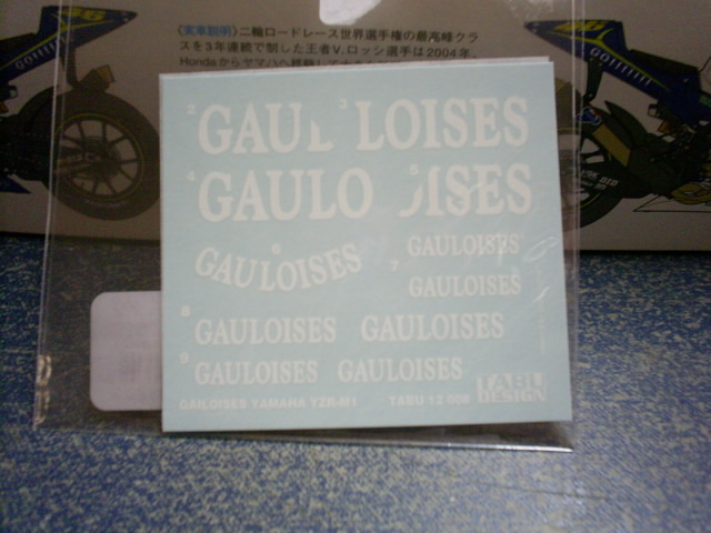 Decal
