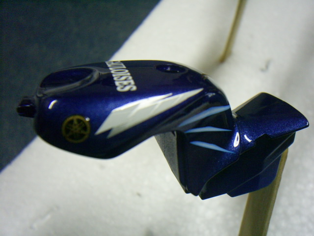 S4022943.JPG